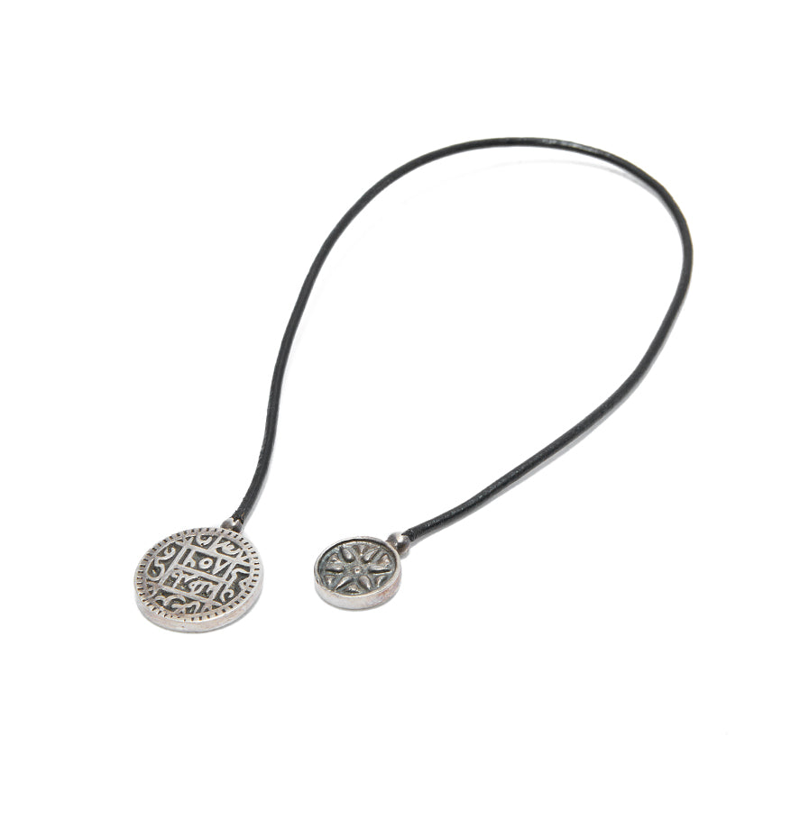 Emir Süleyman Kitap Ayracı