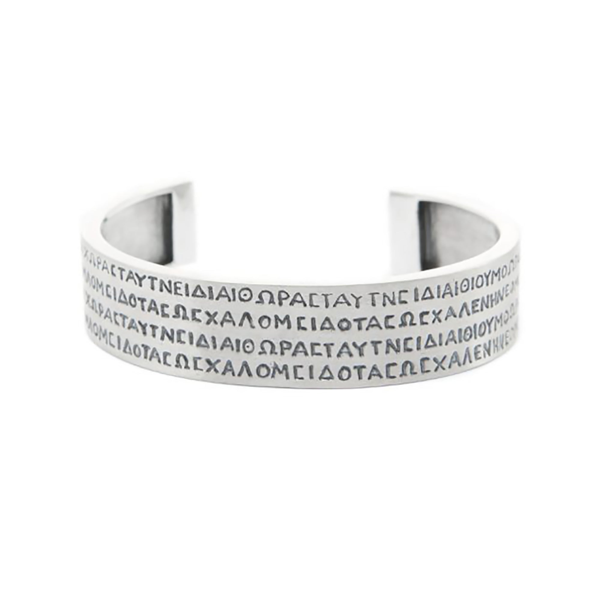 Nomos Kalın Bilezik